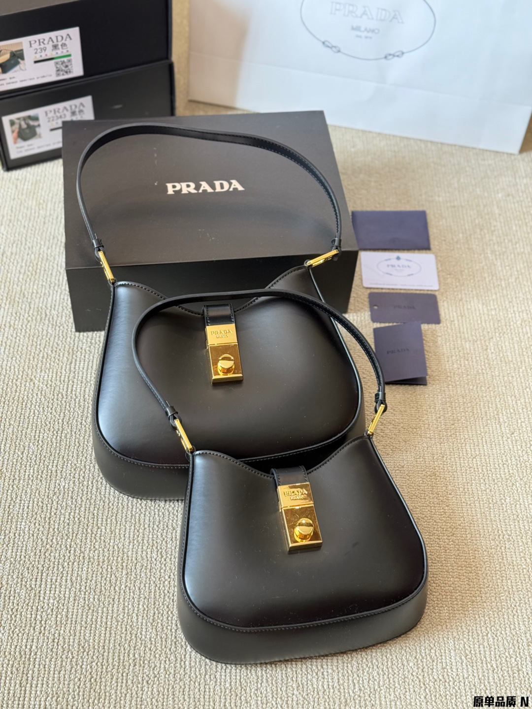 PRADA bag 362